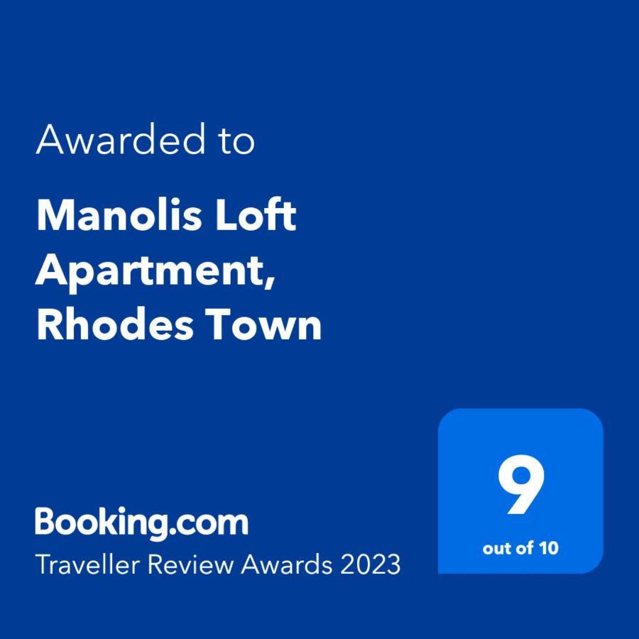 Manolis Loft Apartment, Rhodes Town Родос Экстерьер фото